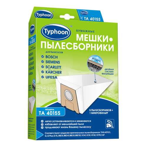 Аксессуары для пылесосов в Залог успеха