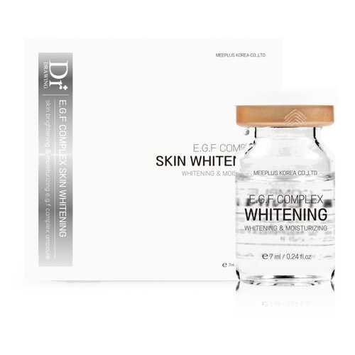 Отбеливающая сыворотка Dr. Drawing WHITENING с EGF, 10 шт