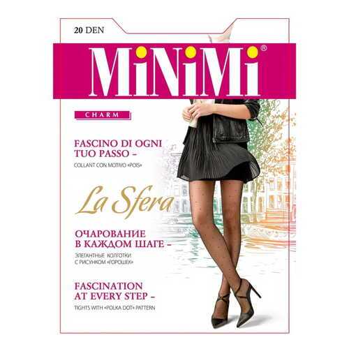 Колготки женские MiNiMi La Sfera 20 коричневые 5 (XL)