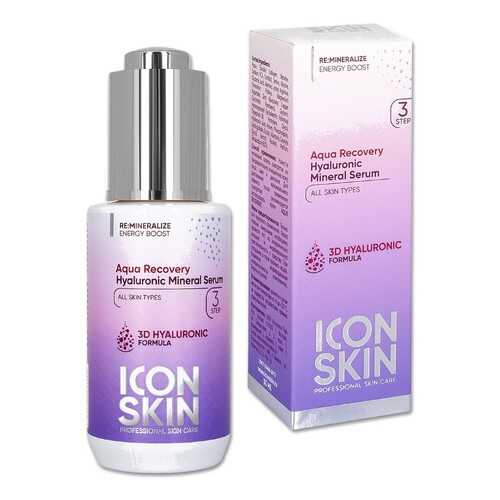 Сыворотка для лица ICON SKIN с гиалуроновой кислотой, 30 мл