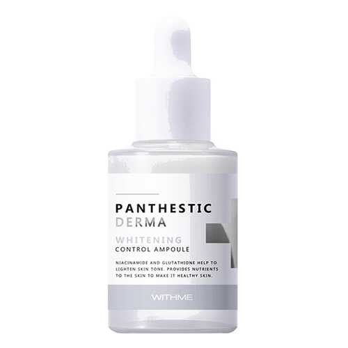Сыворотка для лица Evas Withme Panthestic Derma Whitening Control Ampoule 30 мл