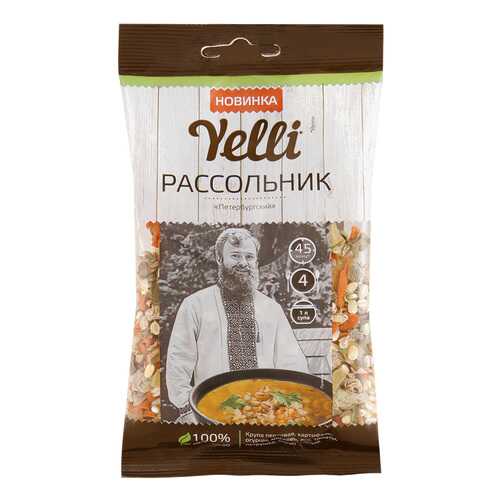 Продукты быстрого приготовления в Светофор