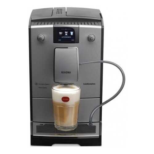 Кофемашина автоматическая Nivona CafeRomatica NICR 769