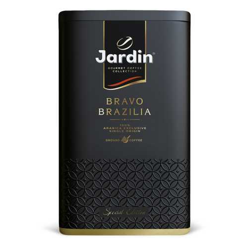 Кофе молотый Jardin Bravo Brazilia в жестяной банке
