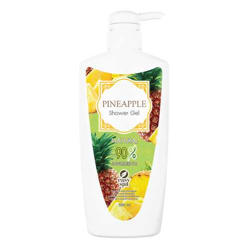 Гель для душа Easy Spa Pineapple Shower Gel 500 мл