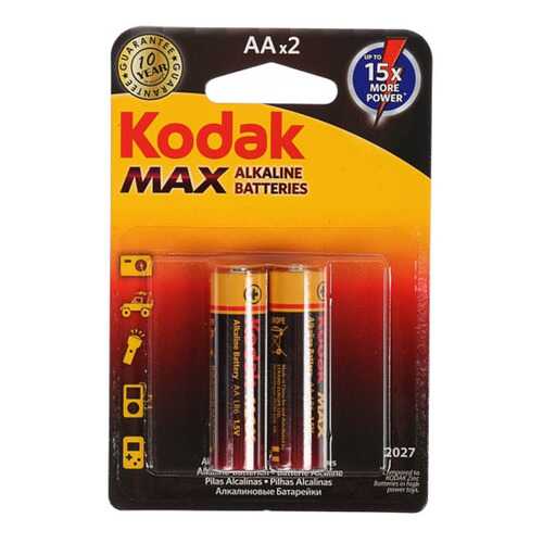 Батарейки Hoff Kodak Max