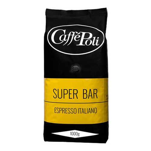 Кофе в зернах Poli superbar 1 кг