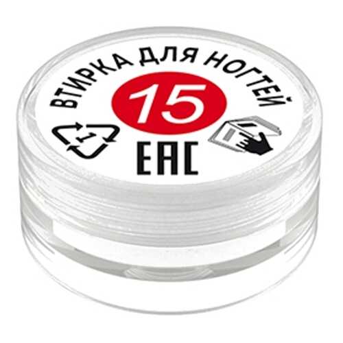 Milv Втирка для ногтей №15