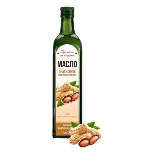 Масло арахисовое Здоровье со вкусом 500 мл