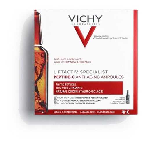 Концентрированная антивозрастная сыворотка в ампулах Vichy 10 шт