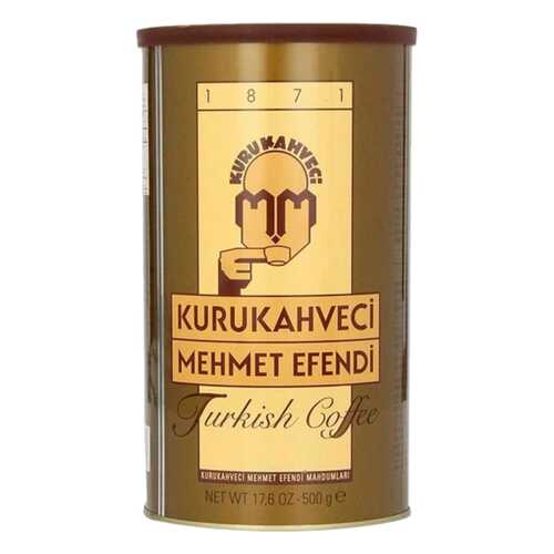 Кофе молотый Kurukahveci Mehmet Efendi жестяная банка 500 г