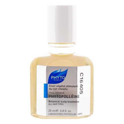 Сыворотка для волос Phytopolleine Botanical Scalp Treatment 25 мл
