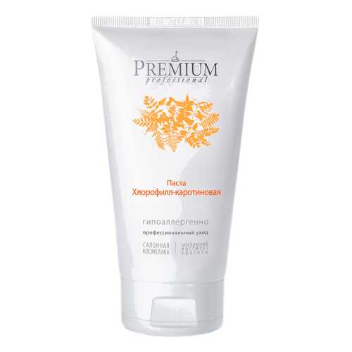 Маска PREMIUM Хлорофилл-каротиновая, Professional 150 мл