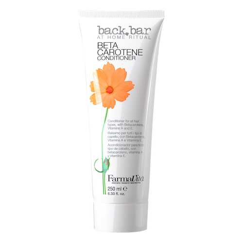 Кондиционер для волос Farmavita Beta-Carotene Conditioner Back Bar, 250 мл