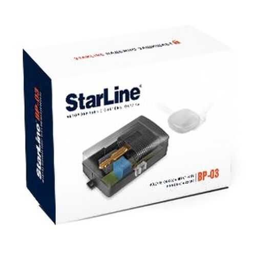 StarLine BP-03