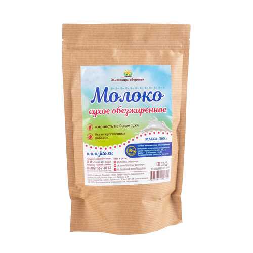 Молоко сухое Житница здоровья обезжиренное жирность не более 1.5% 300 г