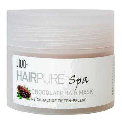 JoJo Straight Chocolate Hair Mask Разглаживающая шоколадная маска для волос 150 мл