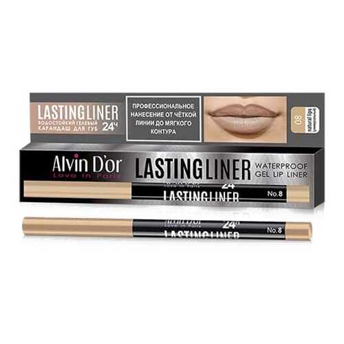 Карандаш для губ Alvin D`or Lastingliner, тон 08
