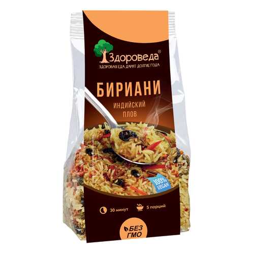 Крупы, макароны, бобовые в Бристоль