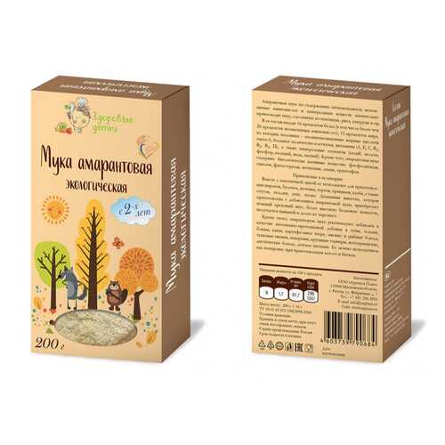 Мука Здоровые детки амарантовая 200 г