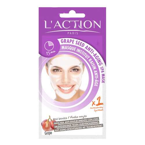 Маска для лица L'Action Grape Seed Anti-aging SPA Mask 20 г