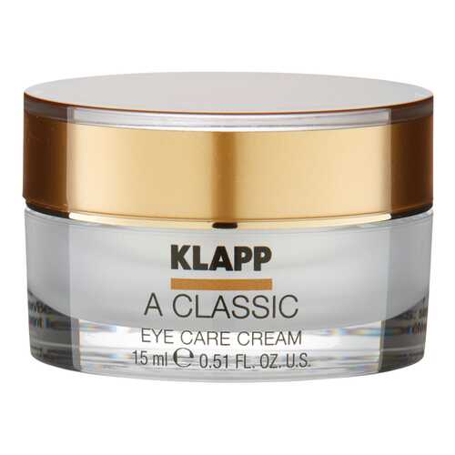 Крем для век Klapp A Classic Eye Care Cream 15 мл