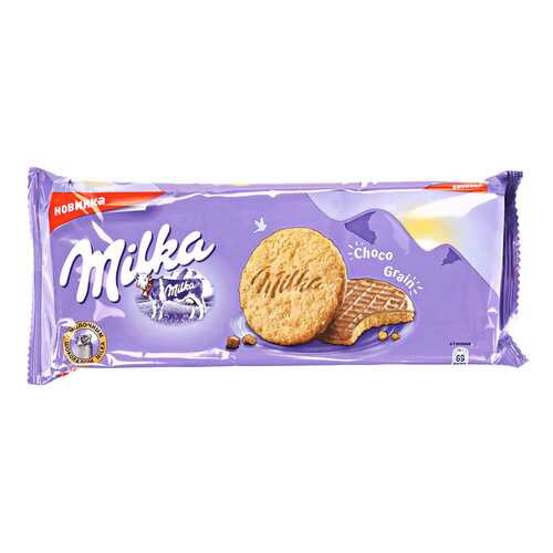 Печенье овсяное Milka с молочным шоколадом 168 г