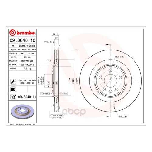 Тормозной диск brembo 09B04011 задний