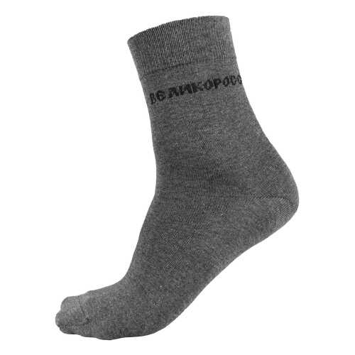 Носки Великоросс N562 серые 44-47
