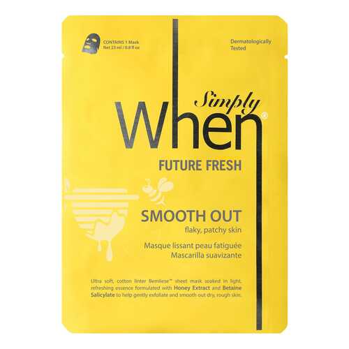 Маска для лица Simply When Future Fresh 23 мл
