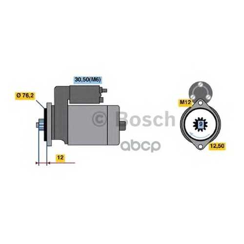 Стартер Bosch 0001123002