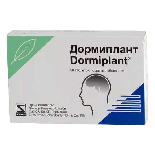 Дормиплант таблетки 50 шт.