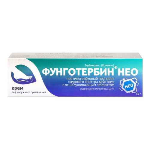 Фунготербин Нео крем 15 г