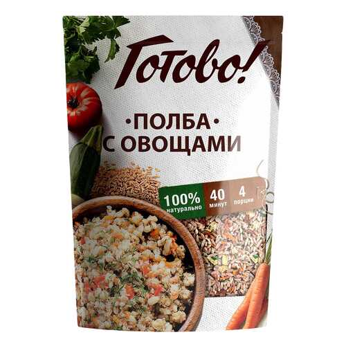 Полба Готово с овощами
