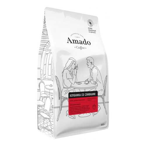 Кофе Amado Клубника со сливками, ароматизированный в зернах, 500 гр