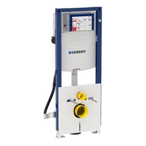 Инсталляция для унитаза Geberit 111.361.00.5