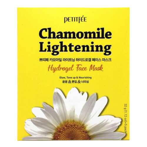 Маска для лица Petitfee Chamomile Lightening Hydrogel Face 32 мл
