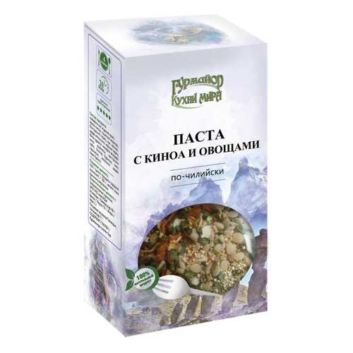Паста Гурмайор с киноа и овощами по-чилийски 210 г