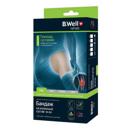Бандаж B.Well rehab на коленный сустав W-331 M бежевый