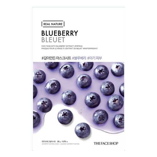 Маска для лица The Face Shop Real Nature Blueberry Face Mask 20 г