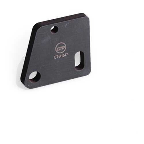 Регулировочный шаблон VAG T10363 Car-tool CT-A1547