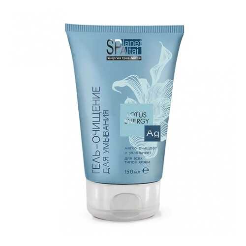 Гель для умывания Planet SPA Altai 150 мл
