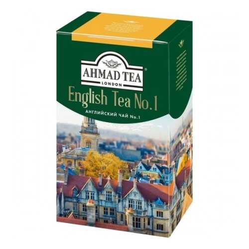 Чай черный листовой Ahmad Tea средний лист 100 г