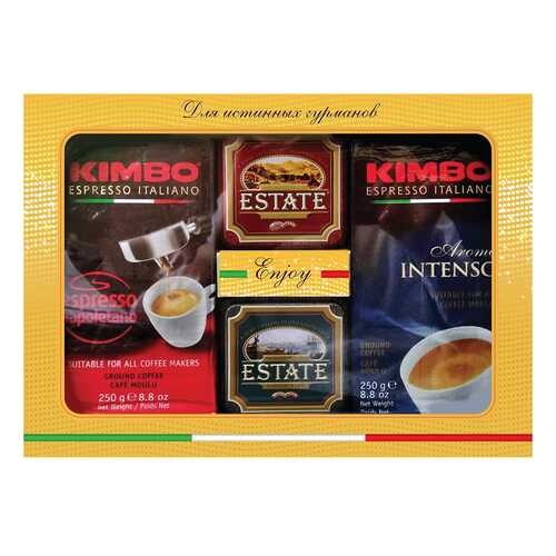 Набор кофе Kimbo 250 г 2 штуки и чай Estate 45 г 2 штуки
