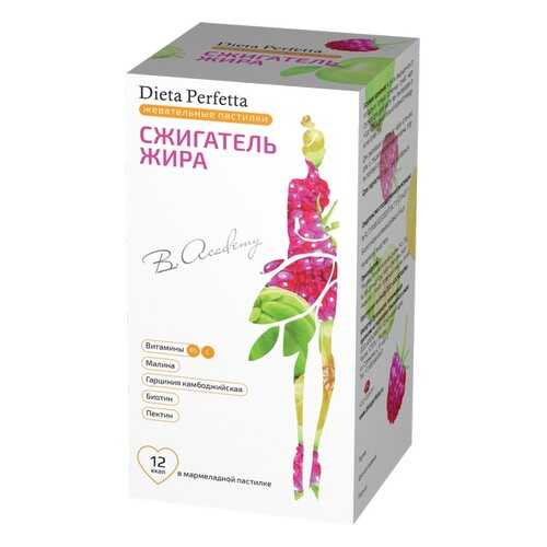 Добавка Dieta Perfetta Сжигатель жира 30 шт.