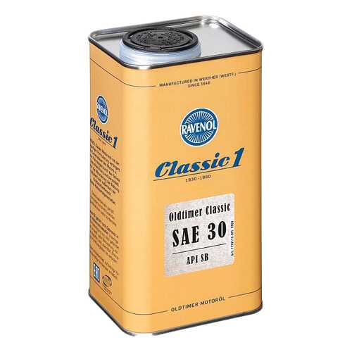 Моторное масло Ravenol Oldtimer Classic 30 API SB 30w 1л