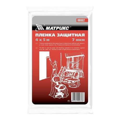 Пленка защитная MATRIX 88802