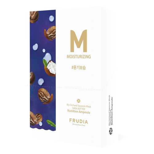 Маска для лица Frudia My Orchard Shea Butter 10 шт