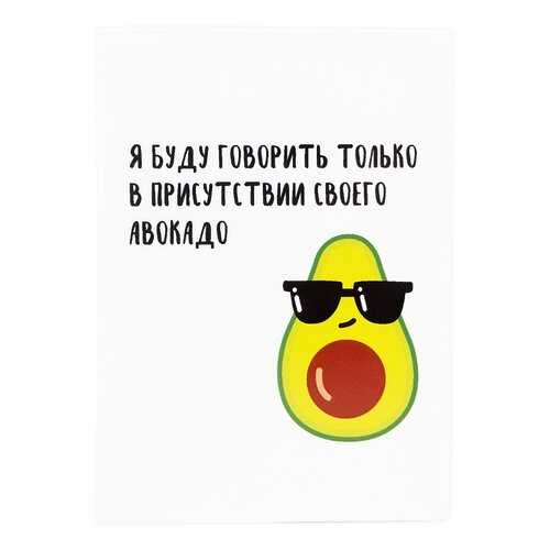 Обложки для документов в Оджи