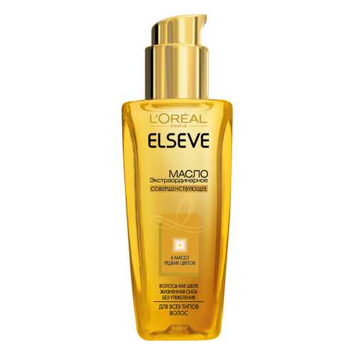 Масло для волос L`Oreal Paris Elseve Экстраординарное универсальное 100 мл